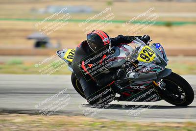 media/Apr-12-2025-TrackXperience (Sat) [[06d2a48708]]/Level 2/Session 3 (Turn 11)/